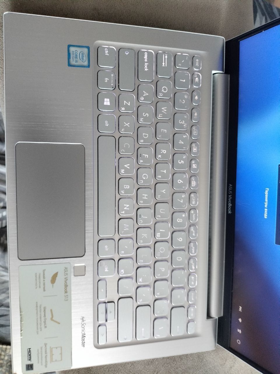 Ноутбук (ультрабук) Asus VivoBook S13X330UA