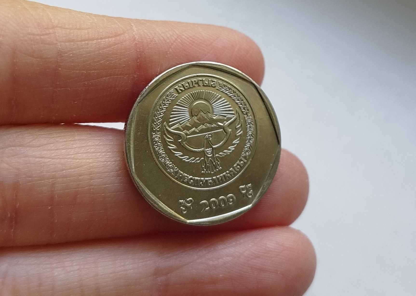 Монета 10 сом Киргизия