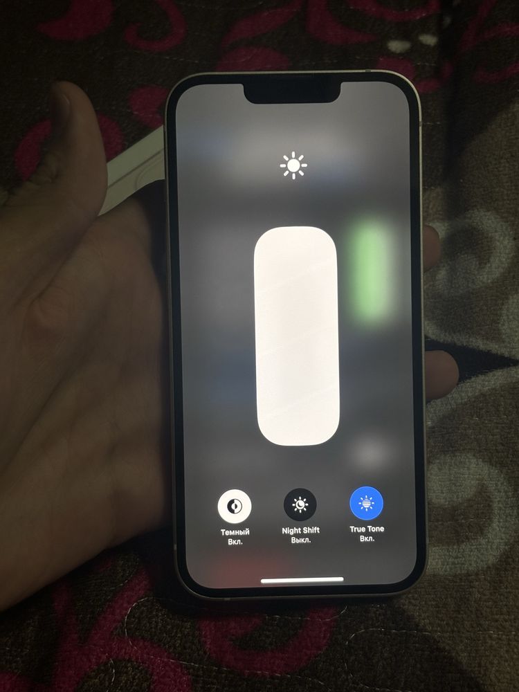 iphone 13 коробкой айфон 13