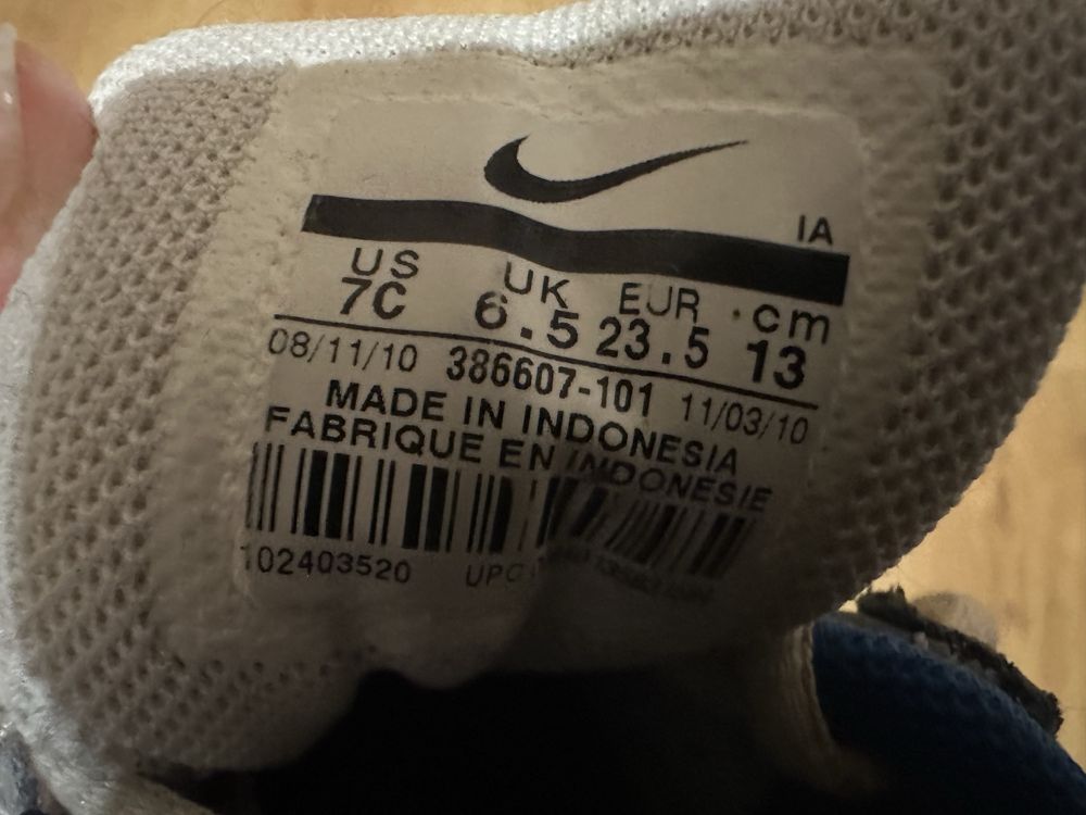 Маратонки Nike детски