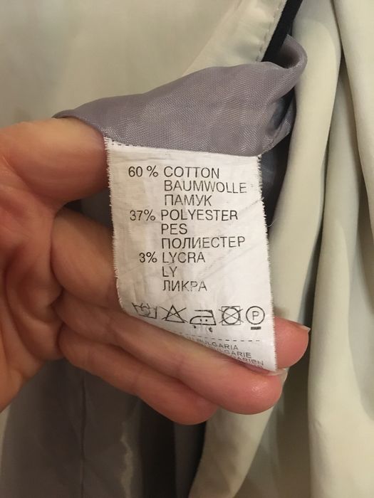 Манто Battibaleno