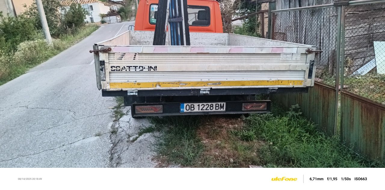 Форт транзит 90г