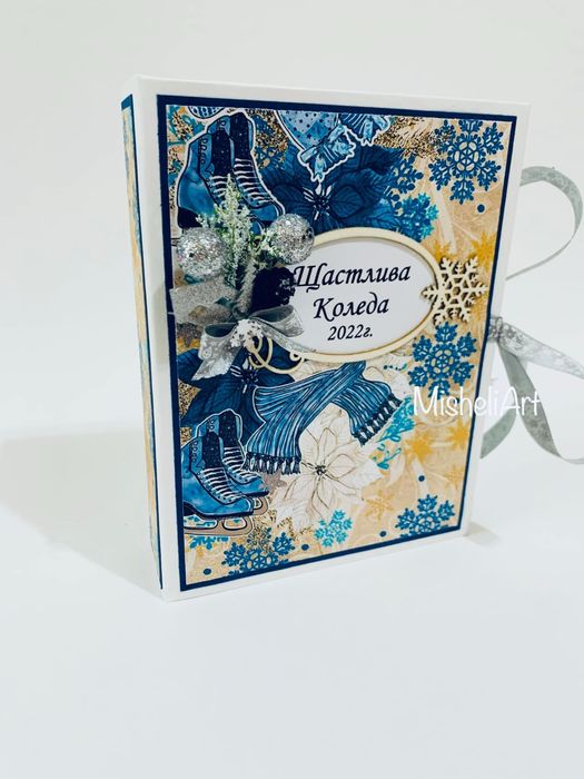 Коледен албум за снимки.