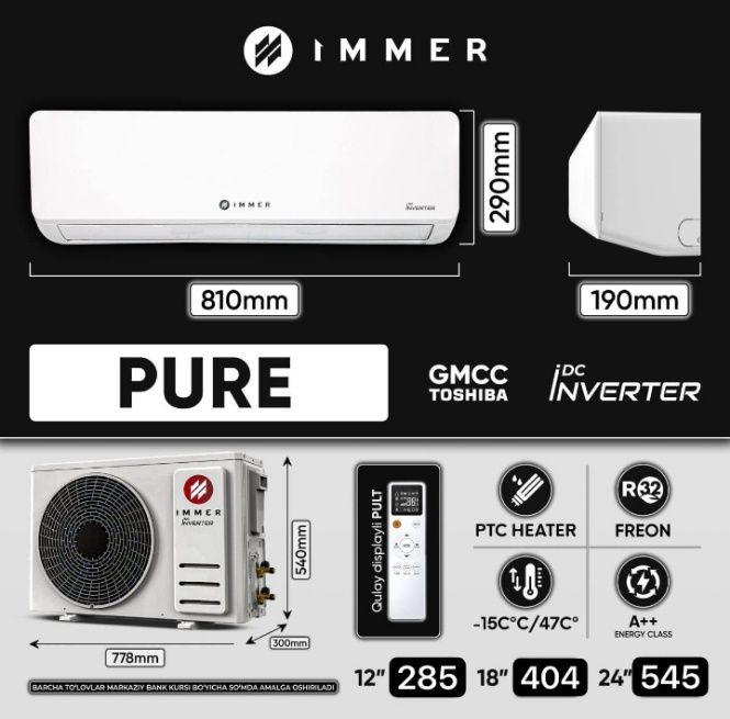 Кондиционер immer 12 kanditsianer Inverter