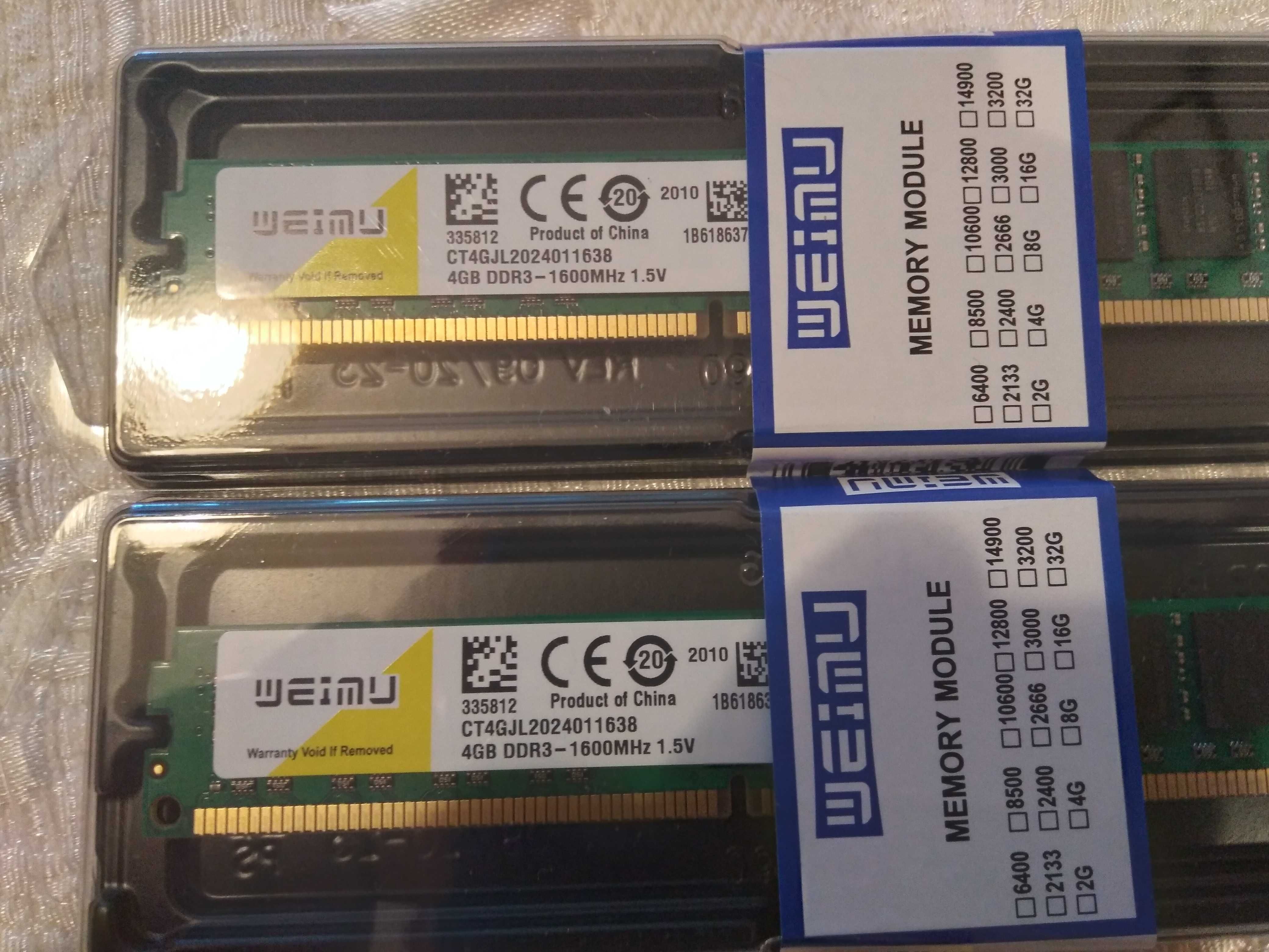 RAM памет за Десктоп 4GB 1600MHz DDR3 1.50V