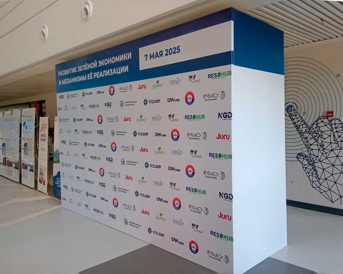 Biznesingizni yorqin ko'rinishli qilamiz! Banner Баннер Reklama S