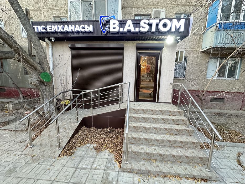 Продается помещение