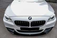 Negru Lucios Lip Prelungire Buza Bara fata BMW F11 F10 M