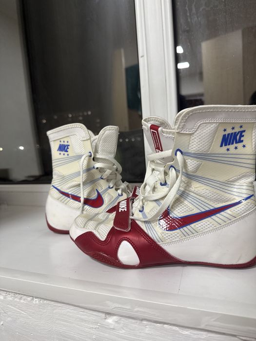 Nike hyperko 1 ko