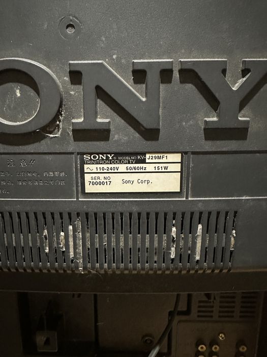 Продам телик сони тринитрон рабочий.