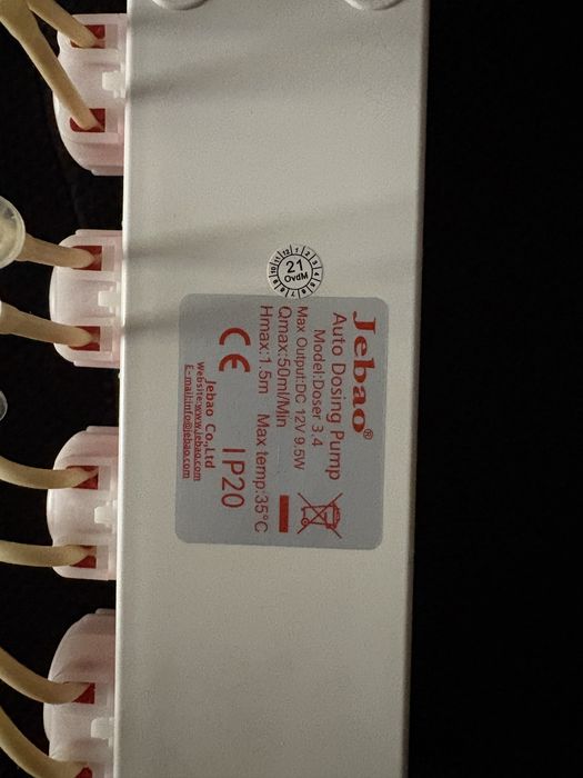 Dozator acvariu Jebao 3.4 wifi