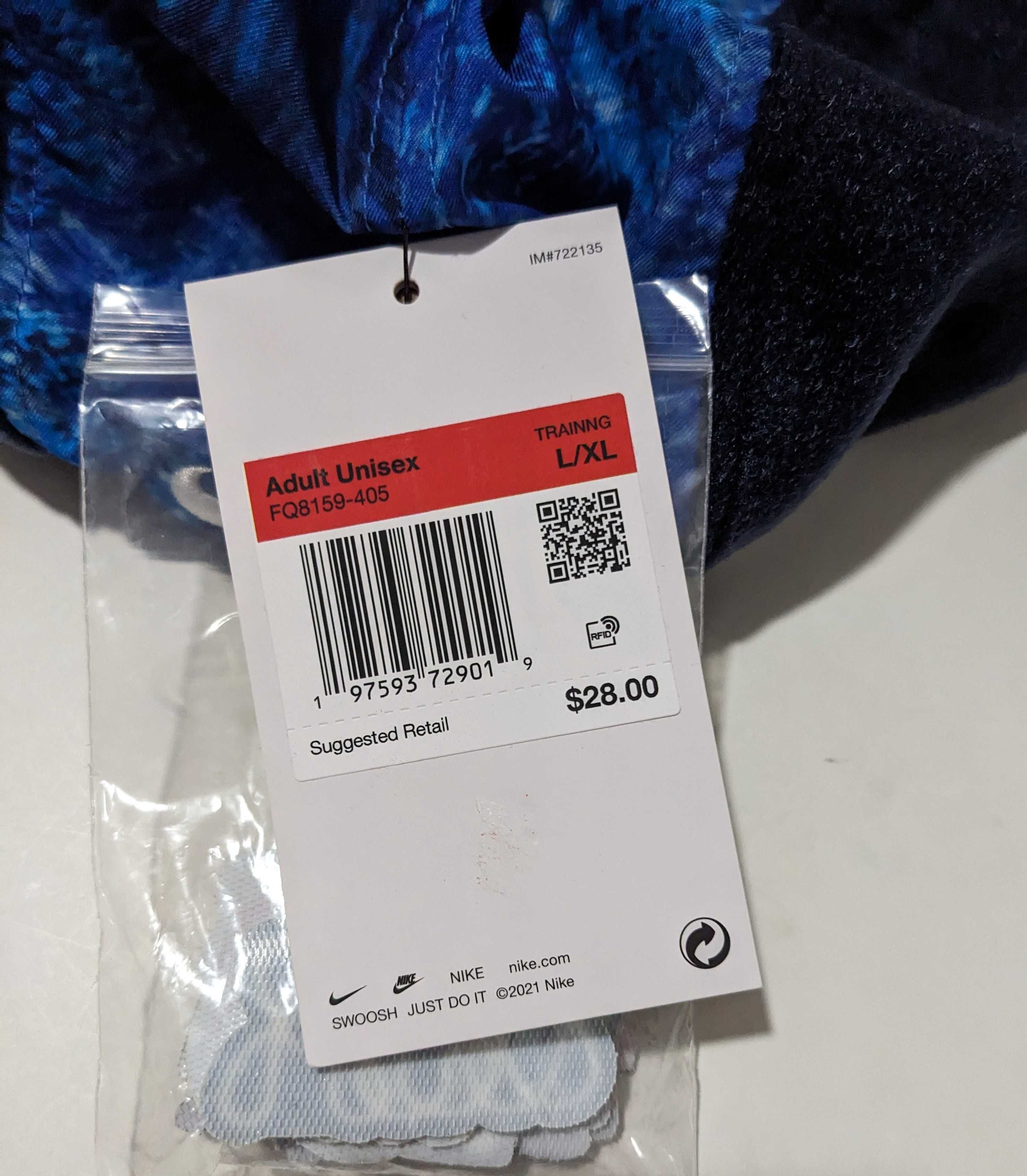 Nike USA Olympic Team/ Nike Club мъжки шапки 3 модела от Сащ