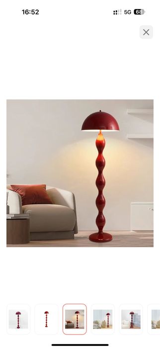 Торшер современный напольный