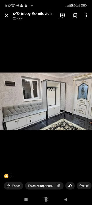 Xiva mebel tez va Sfatli 777