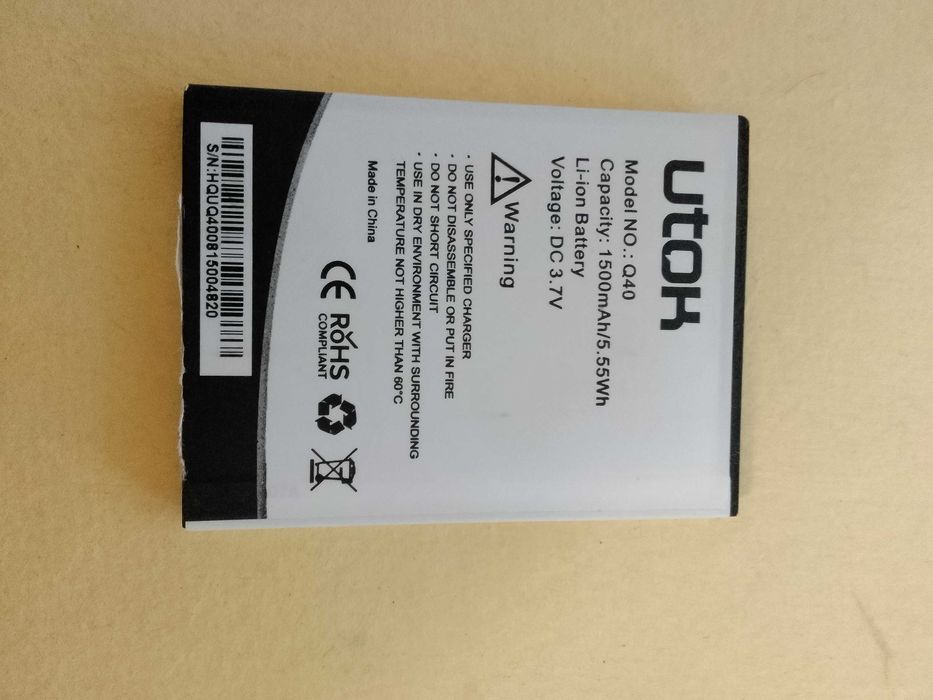 7 работещи батерии за таблети