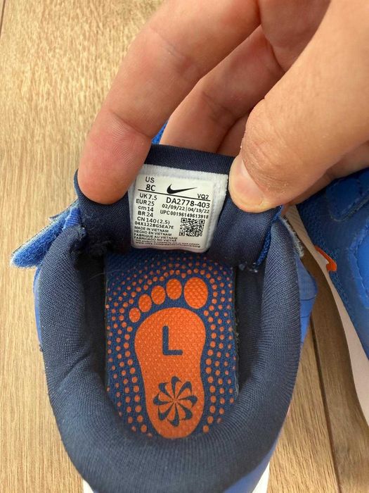 Nike 25 adidasi copii baieti