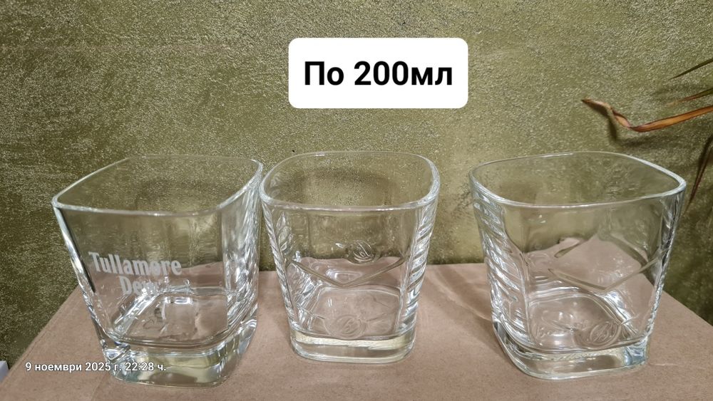 порцеланови ,стъклени чинии