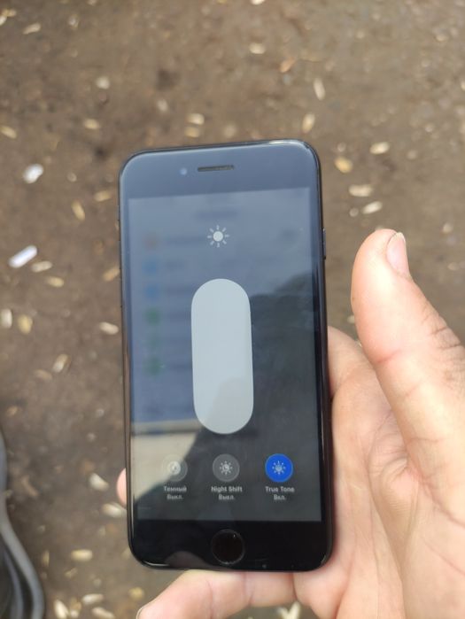 Iphone see 64gb 2020