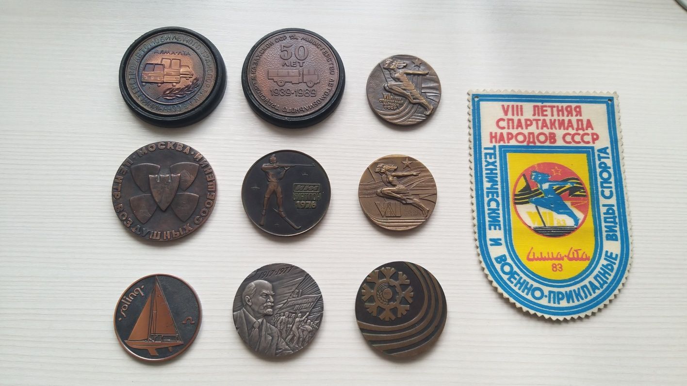 продам медаль настольную СССР