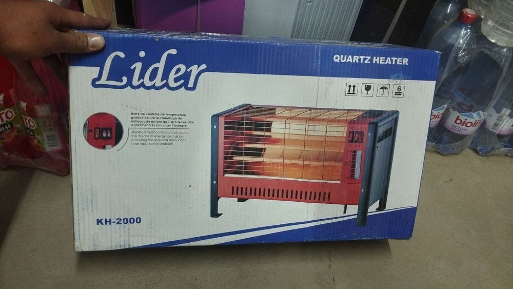 Sherali pechka sotiladi