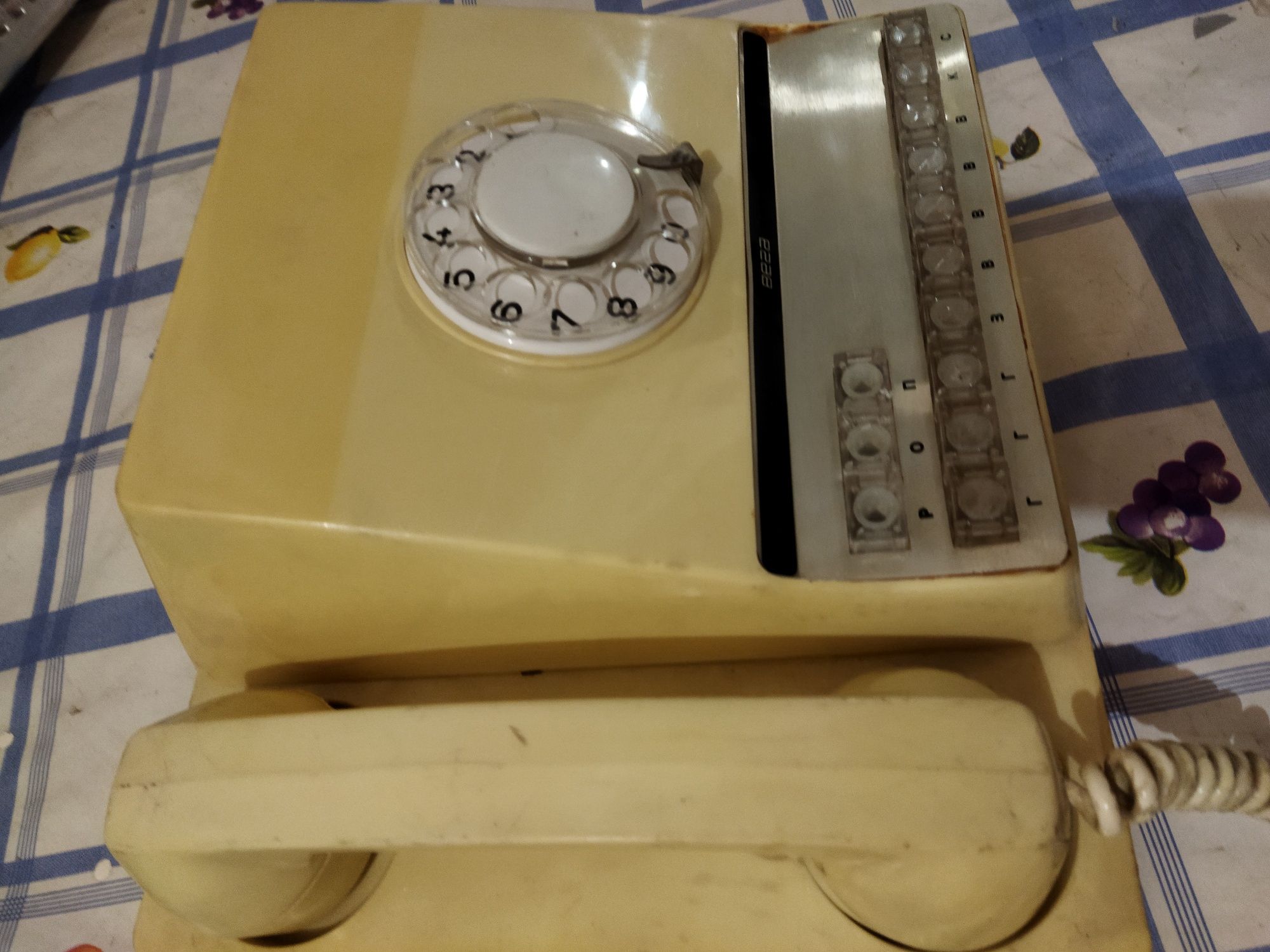 Телефонeн пулт от 1979г.