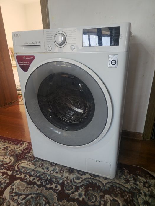 Лж 7кг жағдайлары жақсы