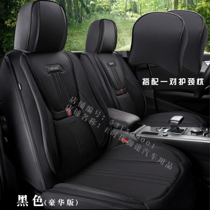 Продаю универсальные автомобильные чехлы