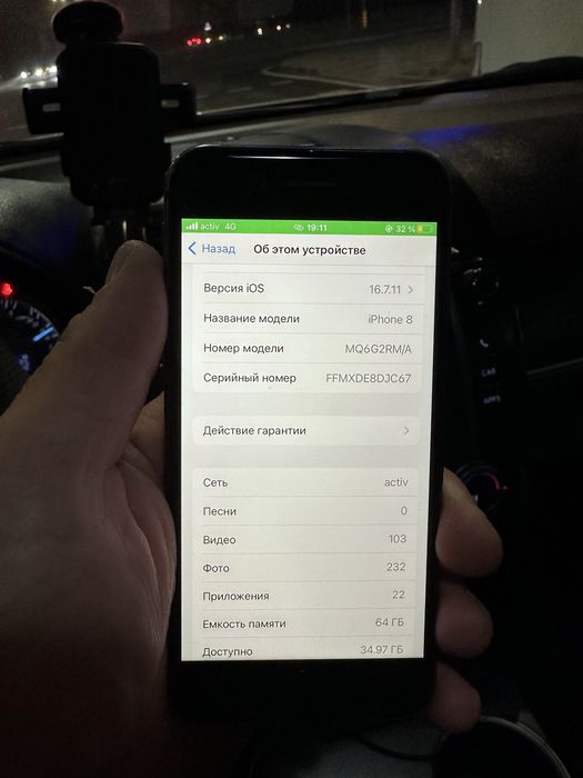 айфон 8 продам 30.000тнг