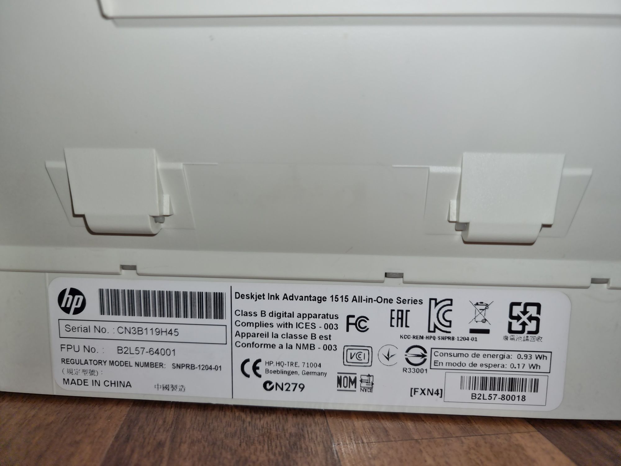 Imprimanta HP Deskjet ink advantage