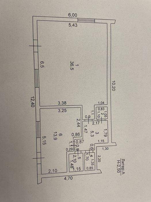 Продам коммерческое помещение