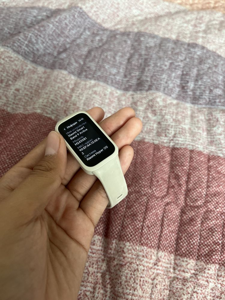 Xiaomi smart band 9 active