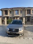 Dacia logan Mcv 0.9 tce adusa acum