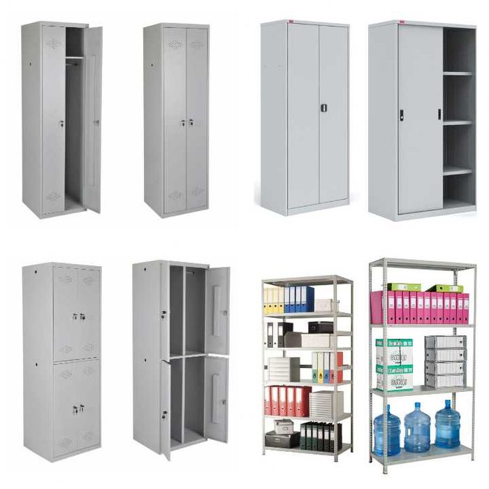 Шкафы Металлические для Раздевалки. Мебель в Офис Разборные стеллажи