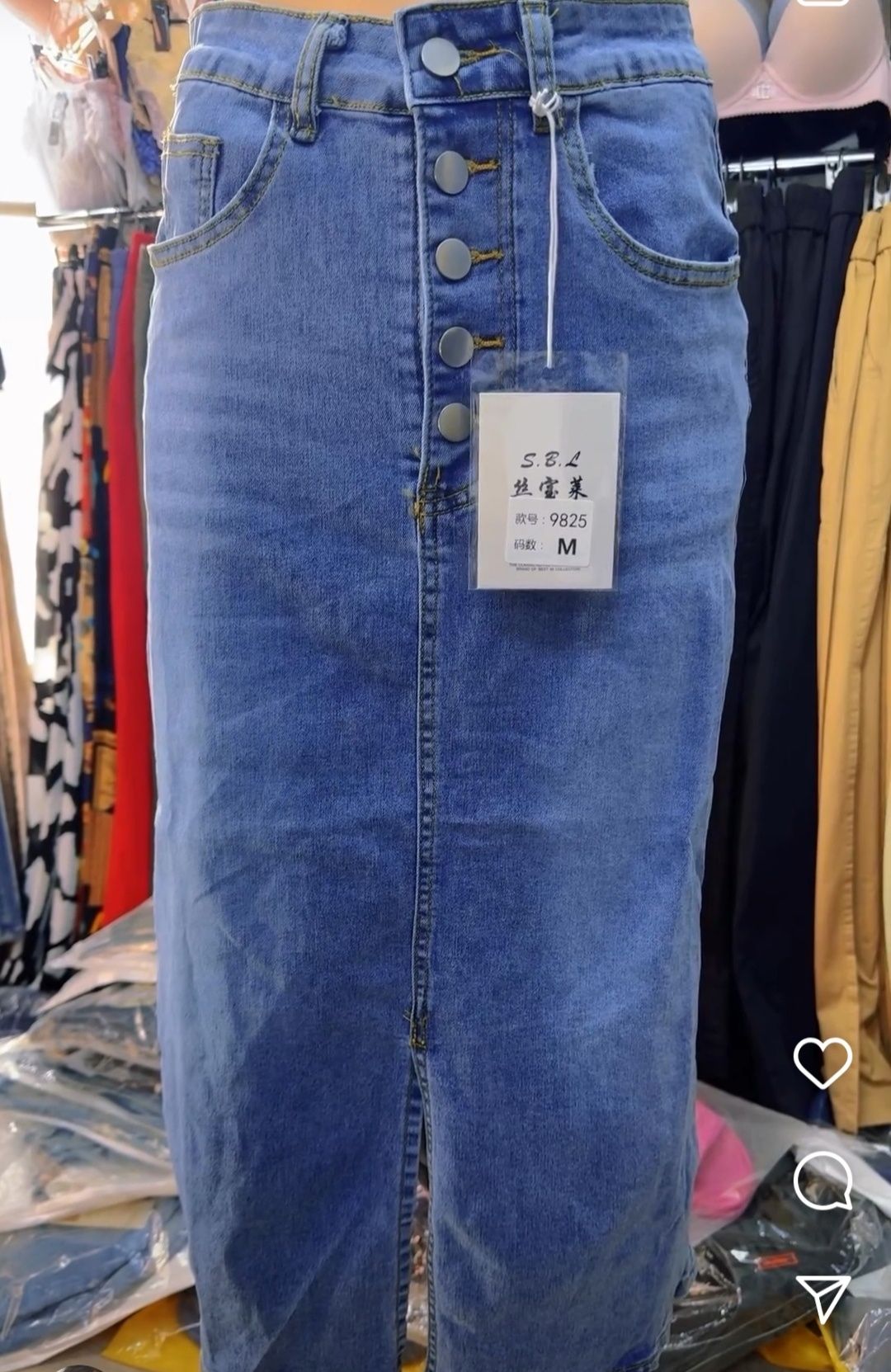 Продам джинсовую юбку