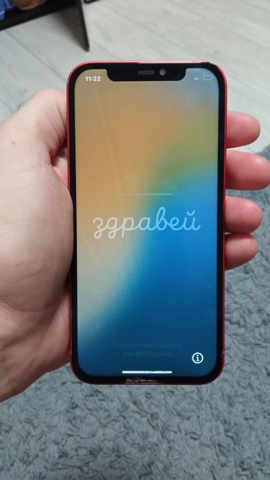 iPhone 12 Червен