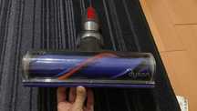 Perie motorizata turbo Aspirator Dyson V7-V15 (nu V12) 020217C045997A