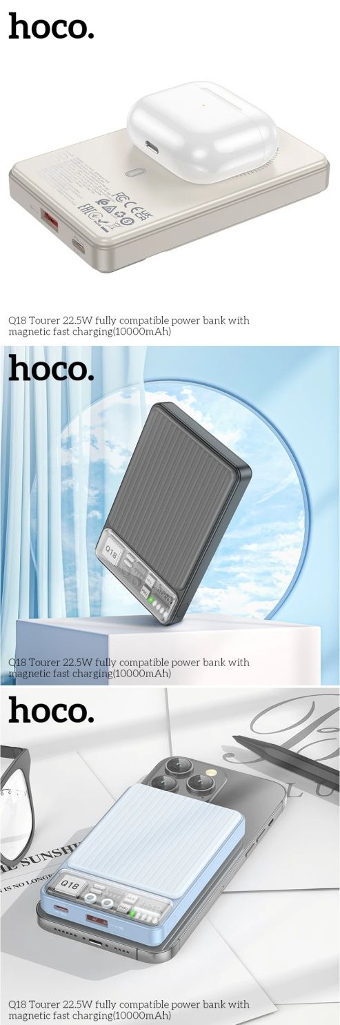 Hoco Q18 Tourer 2in1 Magnetic Power Bank 10000mAh 22.5W iPhone/AirPods