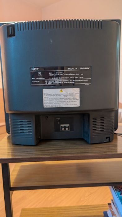 Телевизор NEC 21".