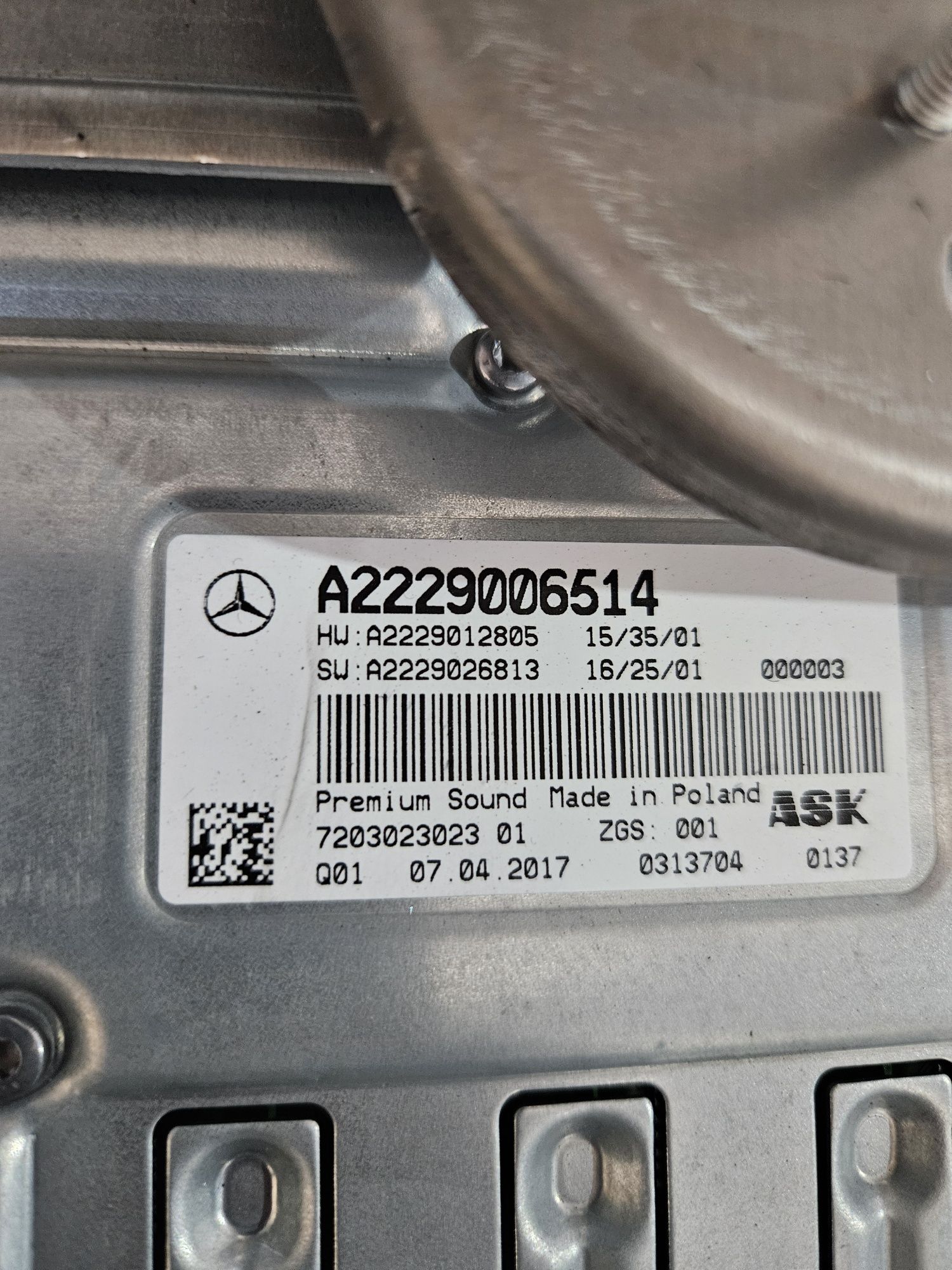Усилвател Burmaster свален от Мерцедес w222 S клас
