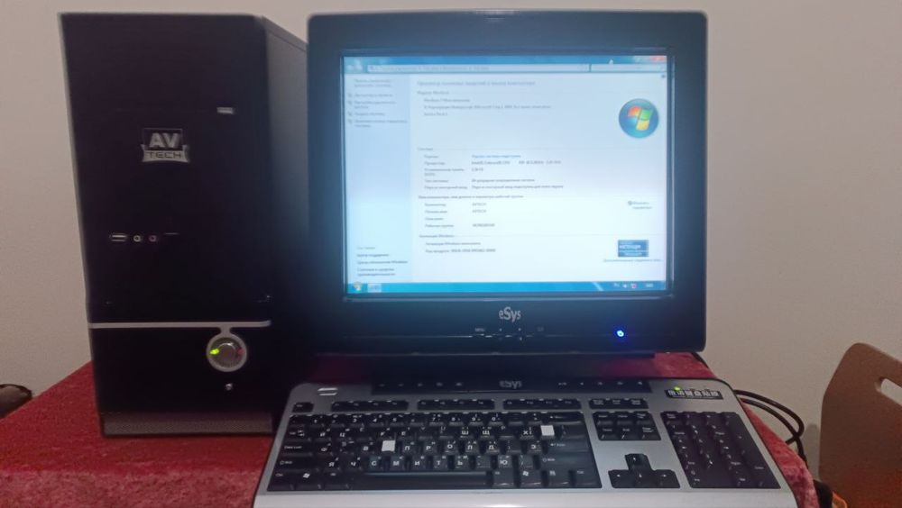 Srochna kompyuter sotiladi officeniy