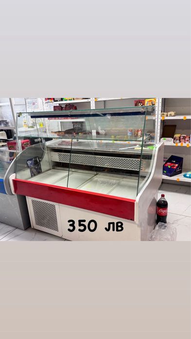 Хладилни витрини, фризер