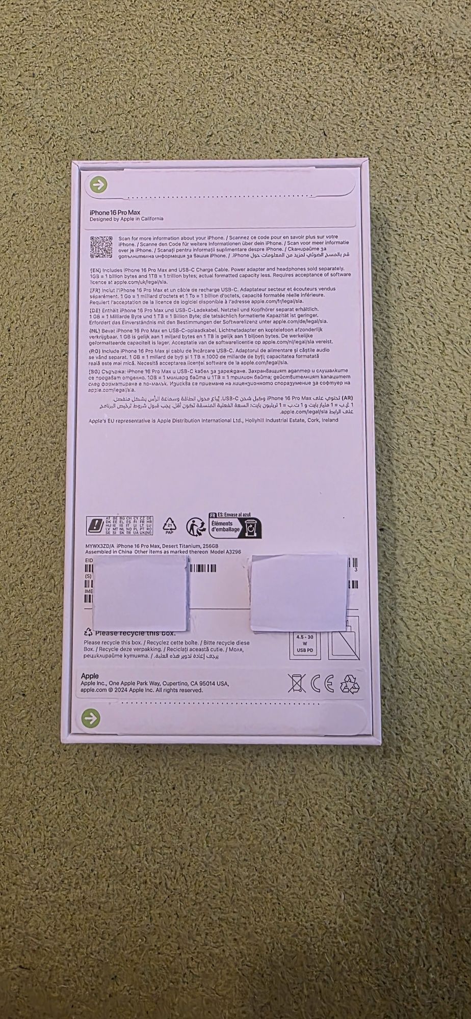 Iphone 16 Pro Max 256/512 чисто нови