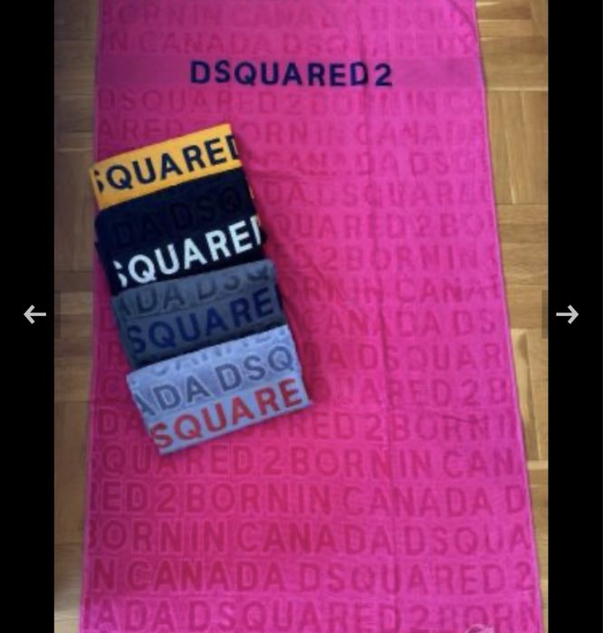 Хавлии за баня и плаж