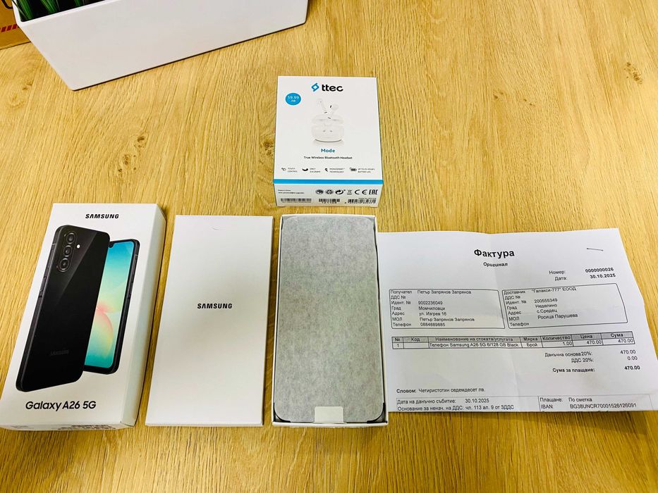 ЧИСТО НОВ !!! Samsung Galaxy A26, 6GB RAM, 128GB, 5G, Black + Подарък