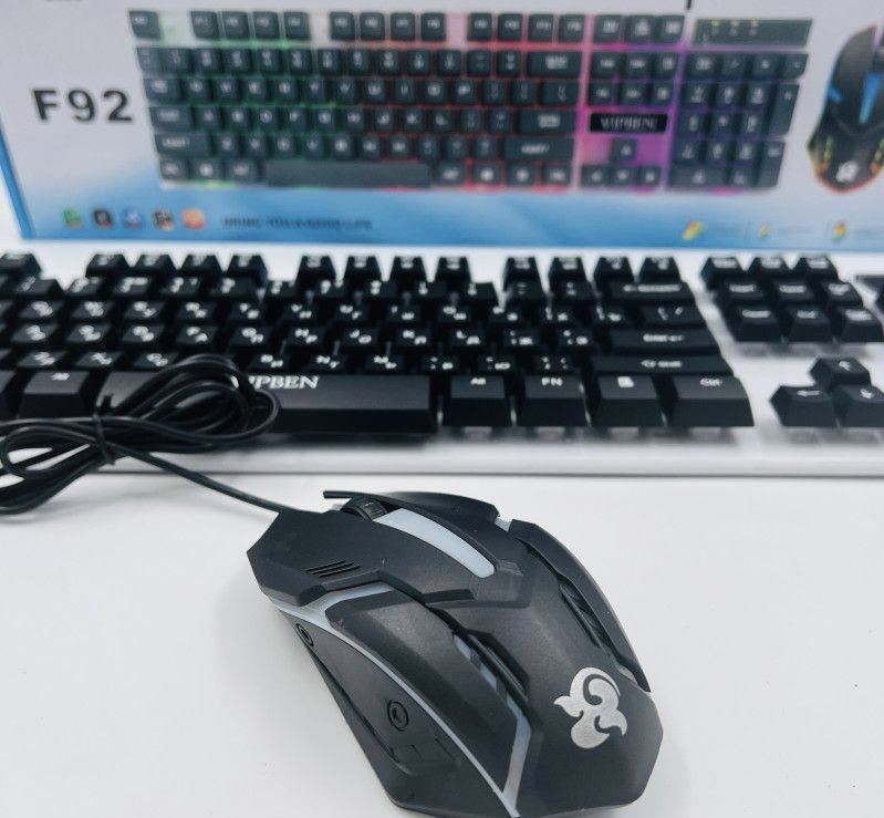 Игровая клавиатура и мышка 2 в 1 с подсветкой