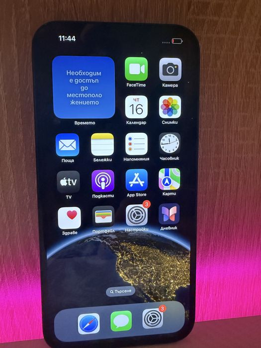 Iphone 14 plus midnight, 128 GB