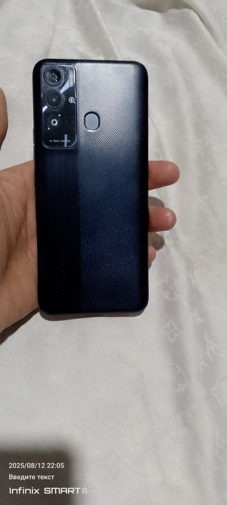 Tecno pova neo le6