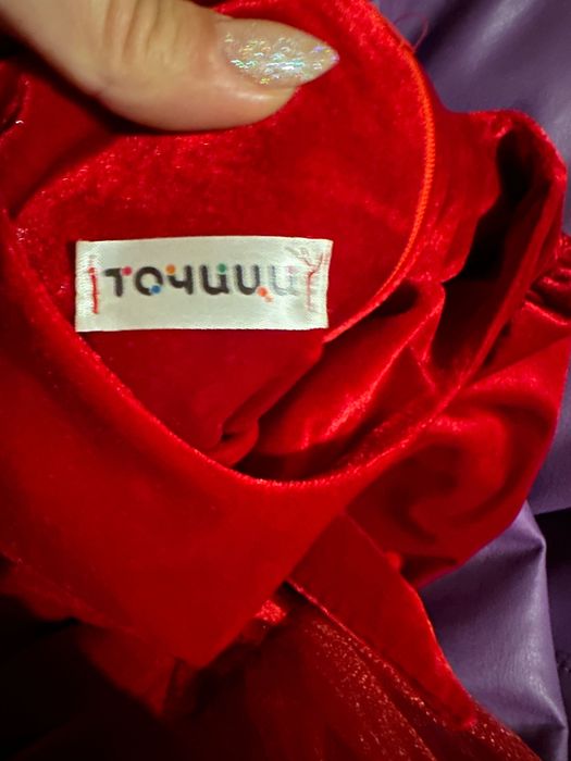 Детска рокля Нова