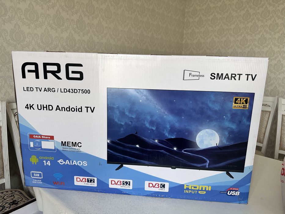 Телевизор ARG новый