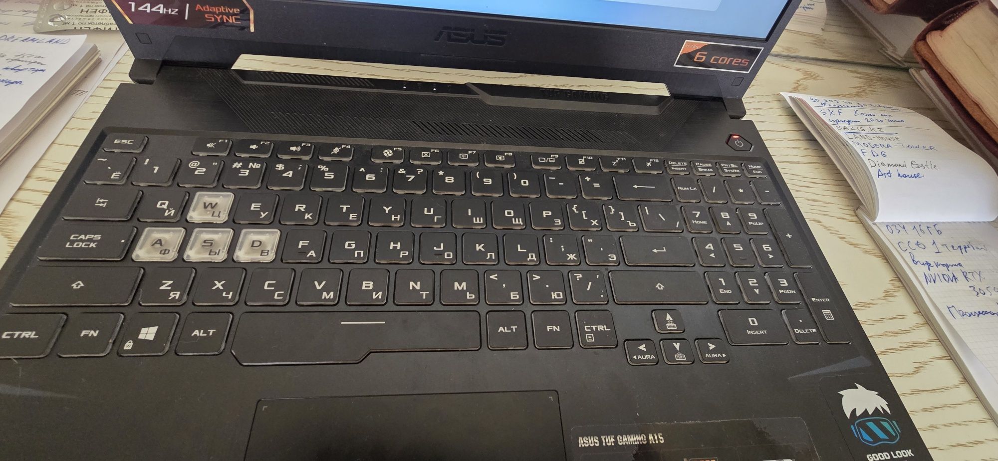 Ноутбук ASUS 2022